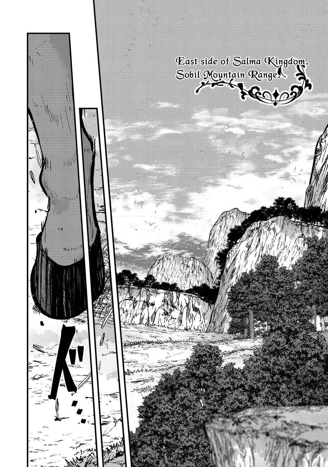 Skeleton Knight in Another World Chapter 36 30